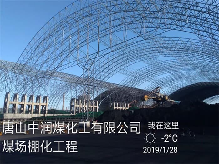 海林加油站网架安装